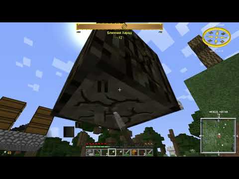 Видео: Властелин колец - Д - #7 - Планы по переселению