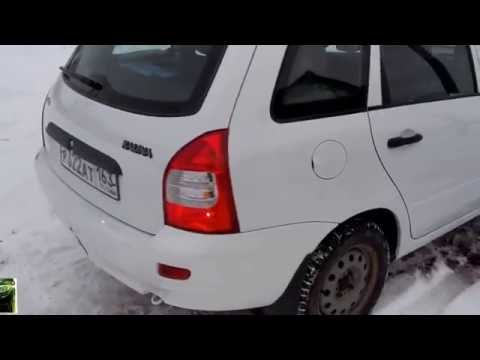 Видео: LADA Kalina 2011 покупка Б У  авто