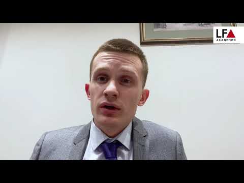 Видео: Как провести сальдирование в банкротстве