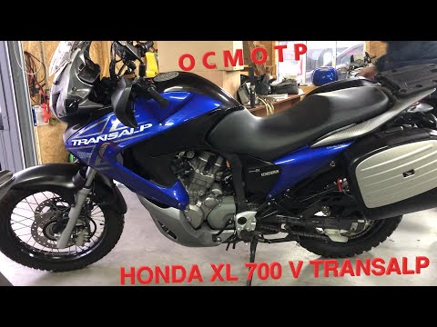 Видео: Мотоподбор. Осмотр Honda XL700V Transalp за 6600$. Отличное состояние, комплектация и 23к пробега