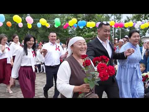Видео: 20 Жылдык 2025. Жаны арык айылы.1-болум