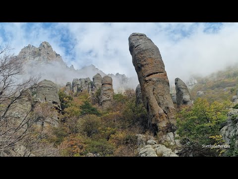 Видео: Крым🍁На Южную Демерджи⛰️ через "Долину привидений"👻, до "Солнечной поляны"☀️