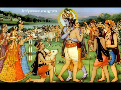 Видео: 02 Откуда зависть в духовном мире? (Мадан Мохан прабху)