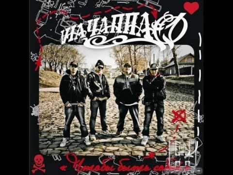 Видео: вдыхаю.wmv
