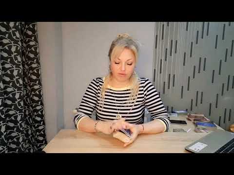 Видео: ТАРО. ЕГО МЫСЛИ ЧУВСТВА ДЕЙСТВИЯ НА СЕГОДНЕШНИЙ ДЕНЬ.