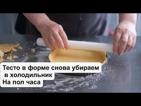 Видео: 30 марта 2021 г.
