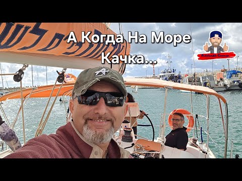 Видео: Авербух Герман בשידור חי!