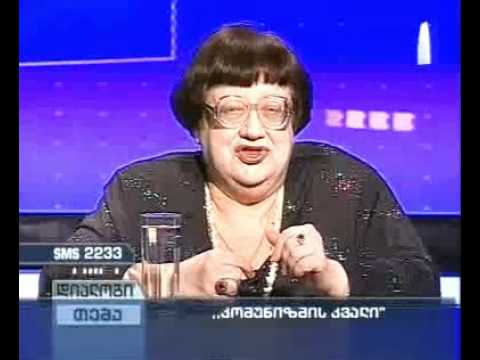 Видео: Валерия Новодворская с Давидом Паичадзе (25.02.2010)