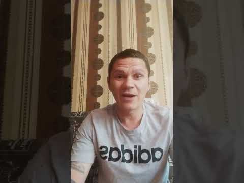 Видео: кто такой валет???