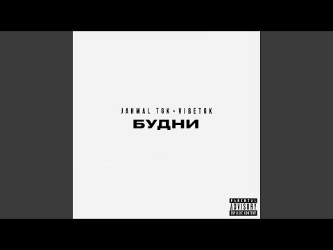 Видео: С нашего балкона
