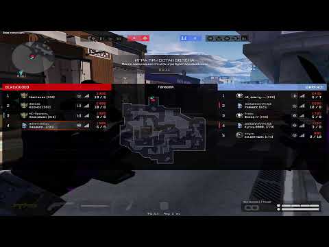 Видео: Путь до МАСТЕРА - WARFACE