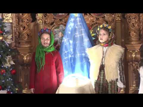 Видео: Коляда на Майзлях 2023. Відкриття. 25-12-2023