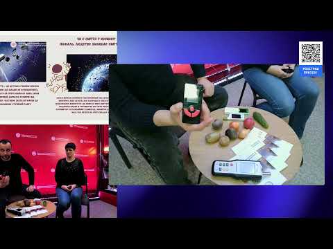 Видео: 🎓 КАНІКУЛИ З ПОЛІТЕХОМ: 140 РОКІВ ІННОВАЦІЙ 🚀