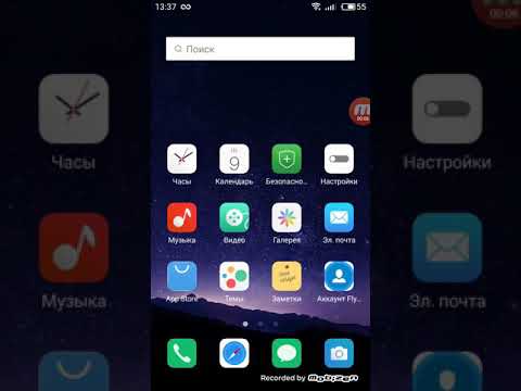 Видео: Звоним на мистические номера! ¤¤¤