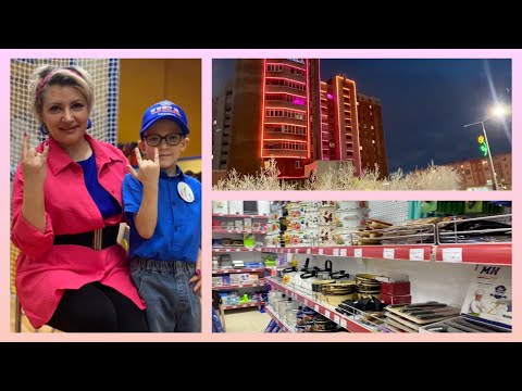 Видео: Норильск/Назад в 90-е/Обзор нового магазина/Распаковка.