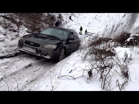 Видео: Покорение карстовой воронки на приз клуба OFF-Road Самара. Subaru Outback, Mercedes, Duster, Нивы