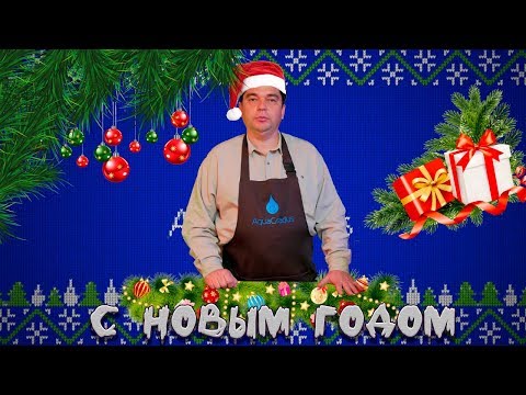 Видео: Что поставить на новогодний стол? Делаем ДЖИН ЛИМОНЧЕЛЛО И ХРЕНОВУХУ