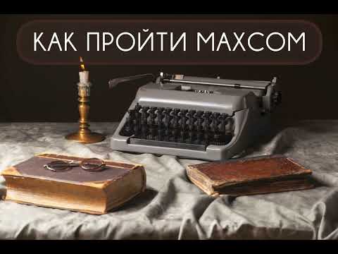 Видео: 154  Расщепление точки Нет Никого Кроме Него на три параметра: мир, год, душа  17 04 2006