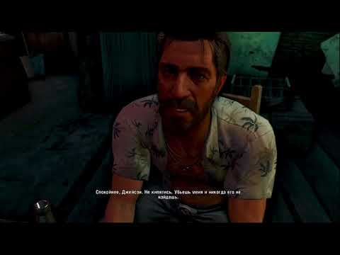 Видео: Прохождение Far Cry 3 [Стрим №3]