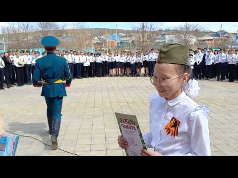 Видео: проект «Легендарному снайперу Забайкалья посвящается…»