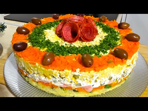 Видео: Соленый пирог - Праздничный салат