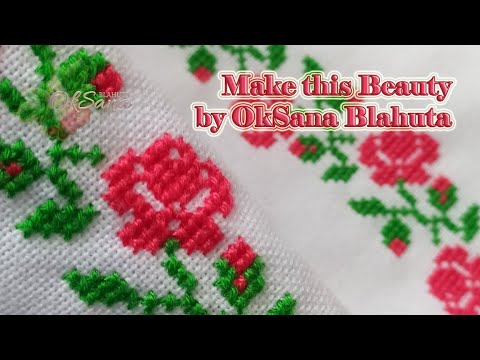 Видео: Вчимося вишивати хрестиком || Схема для вишивання