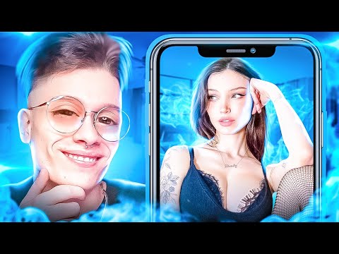 Видео: ТИК ТОК СТАЛ ЛУЧШЕ! Реакция на УГАРНЫЙ Tik Tok