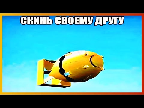 Видео: тикток разнесло | подборка мемов