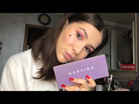 Видео: АСМР СОБИРАЙСЯ СО МНОЙ/КАК Я КРАШУСЬ/ШЕПОТ/ASMR GET READY WITH ME