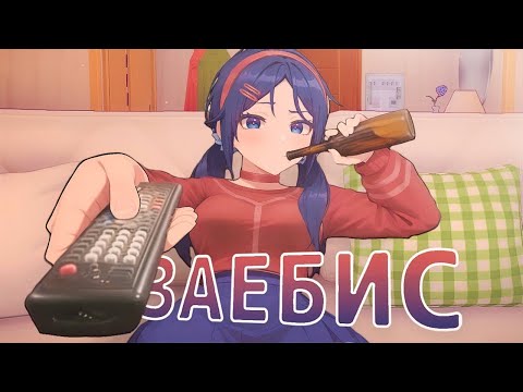 Видео: ИГРА СТАЛА РЕАЛЬНОСТЬЮ - MI SIDE