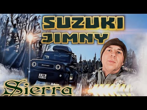 Видео: Suzuki Jimny Sierra год эксплуатации, решил не продавать! Автомобили из Японии