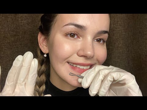 Видео: АСМР Ролевая игра 💆 Чистка лица / Массаж Лица 🖐 ASMR Role play   Face cleaning / Face massage