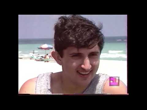 Видео: 1-й канал Останкино — 50х50 [~26.05.1992]