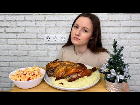 Видео: МУКБАНГ КУРИЦА ТАБАКА ПЮРЕ КАРТОФЕЛЬНОЕ САЛАТ MUKBANG CHICKEN TOBACCO MASHED POTATO SALAD