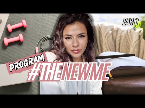 Видео: #TheNewMe Program / Ти контролираш живота си!