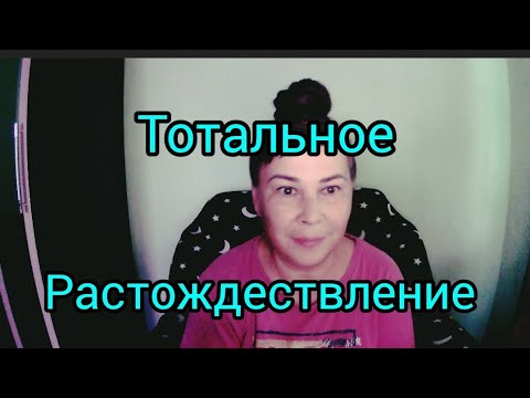 Видео: Оксана Рахманова 🪷