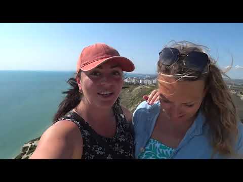 Видео: МЕСТО В АНАПЕ, КУДА ОБЯЗАТЕЛНО НУЖНО СЪЕЗДИТЬ. ПРОГУЛКА ПОВЫСОКОМУ БЕРЕГУ