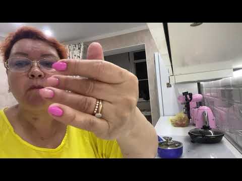 Видео: Вся мокрая. МУКБАНГ