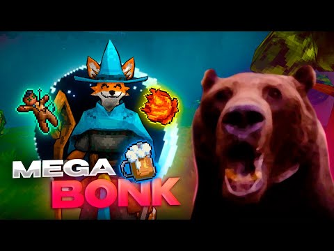Видео: Давг играет в MEGABONK: Про РАЗБАН, Модерацию ТВИЧ, Смешные ИСТОРИИ