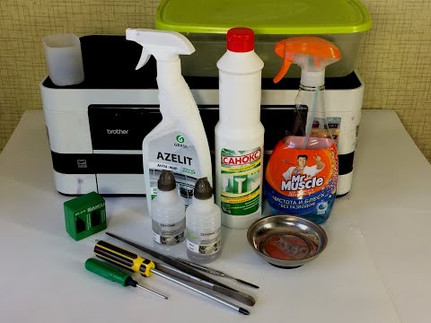 Видео: Инструменты и расходные материалы, для ремонта принтеров и МФУ