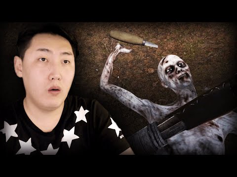 Видео: ХУТГА ШИДДЭГ ВАМБИ | The Infected Gameplay | S2-E8
