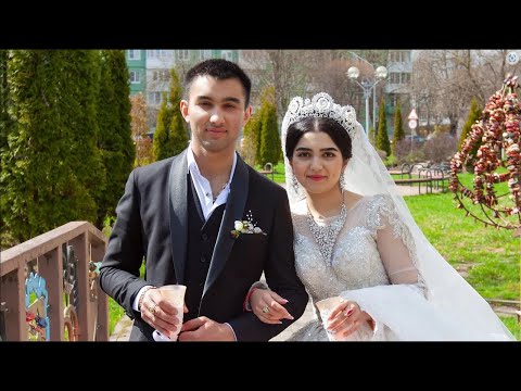 Видео: Цыганская свадьба г. Новомосковск Давид и Адель