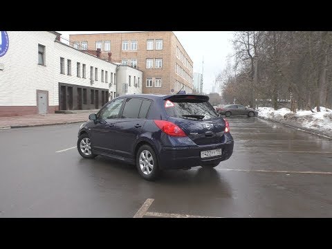 Видео: Nissan Tiida - заведомо отличный автомобиль.