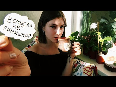 Видео: Самые необычные покупки из Петербурга! | Где найти хорошие сувениры в Питере? • HAUL