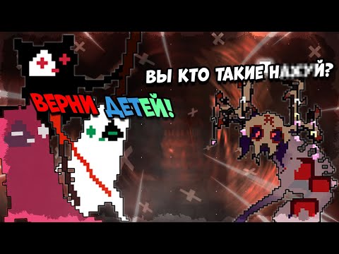 Видео: 3 НУБИКА ШТУРМУЮТ КОРОЛЯ МУСОРЩИКОВ