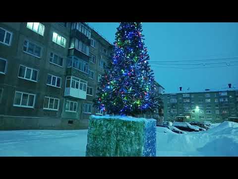 Видео: Воркута. 28.12.24. Супер выпуск. Мега прогулка по Воркуте. Часть первая.