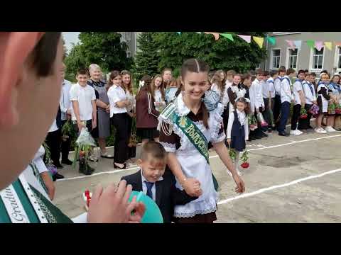 Видео: Катериновка 2025