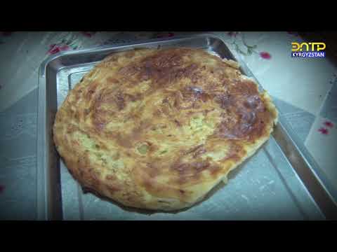 Видео: Баткен Кулунду айылы