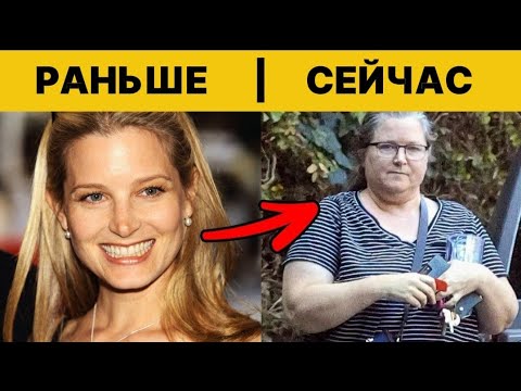 Видео: Самые Красивые Актрисы Голливуда в МОЛОДОСТИ и СЕЙЧАС