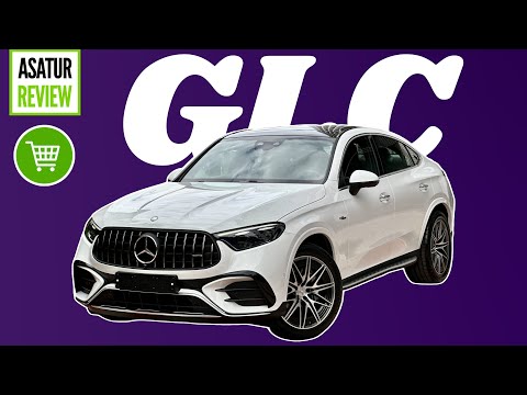 Видео: Обзор Корейского Mercedes-Benz GLC 300 Coupe 2025 Параллельный импорт из Кореи